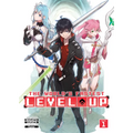 The World's Fastest Level Up (Light Novel) Vol. 1