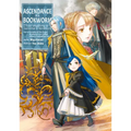 Ascendance of a Bookworm: Part 4 Volume 7 (Light Novel)