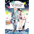 Daily Report about My Witch Senpai Vol. 1