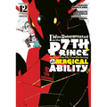 I Was Reincarnated as the 7th Prince So I Can Take My Time Perfecting My Magicalability 12