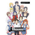 Neon Genesis Evangelion: The Shinji Ikari Raising Project Omnibus Volume 6