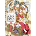 His Majesty the Demon King's Housekeeper Vol. 6