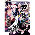 Katanagatari 2 (Paperback)