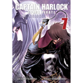 Captain Harlock: Dimensional Voyage Vol. 7