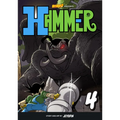 Hammer, Volume 4: Stud vs. the Jungle King