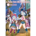 In Another World with My Smartphone: Volume 29 (Light Novel)