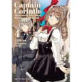 Captain Corinth Volume 4: The Galactic Navy Officer Becomes an Adventurer