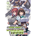 I'm the Heroic Knight of an Intergalactic Empire! (Light Novel) Vol. 4