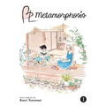 Bl Metamorphosis Vol. 1