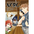 Otherworldly Izakaya Nobu Volume 8