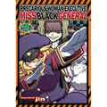 Precarious Woman Executive Miss Black General Vol. 7