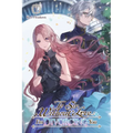 To Sir, Without Love: I'm Divorcing You I, Part 1 (Light Novel)