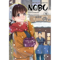 Otherworldly Izakaya Nobu Volume 9